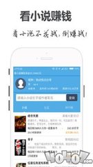 电竞下注APP官网